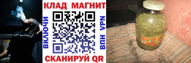 Продажа наркотиков Норильск Вейп ТГК  СК  Меф мяу мяу  Гашиш 