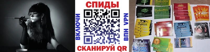 Бутират BDO Норильск