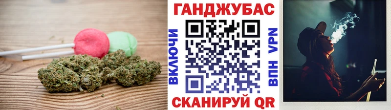 Еда ТГК марихуана  закладки  Норильск 