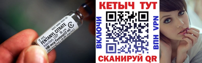 гидра как войти  Норильск  Кетамин VHQ 