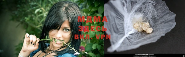 эйфоретик Горнозаводск