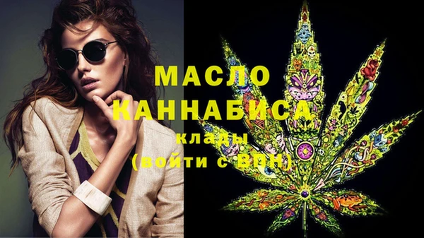 каннабис Горняк