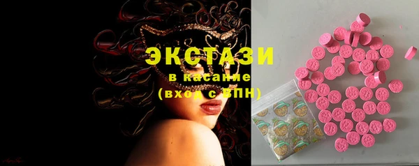 каннабис Горняк