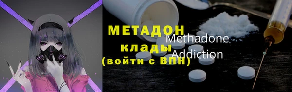 каннабис Горняк