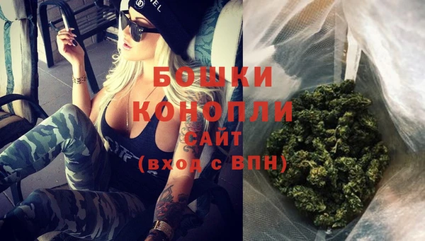 каннабис Горняк