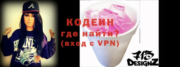 каннабис Горняк