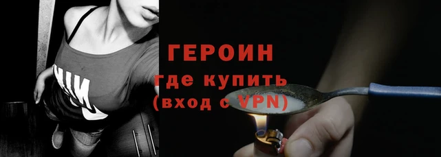 каннабис Горняк
