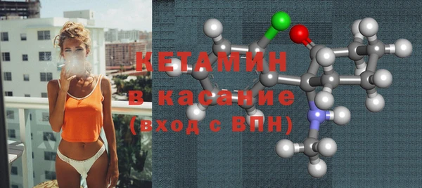 каннабис Горняк