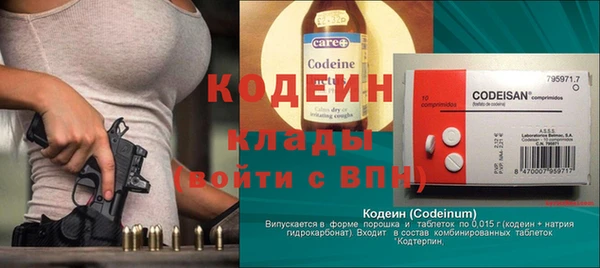 каннабис Горняк