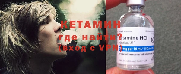 каннабис Горняк