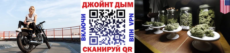 магазин  наркотиков  Норильск  МАРИХУАНА LSD WEED 